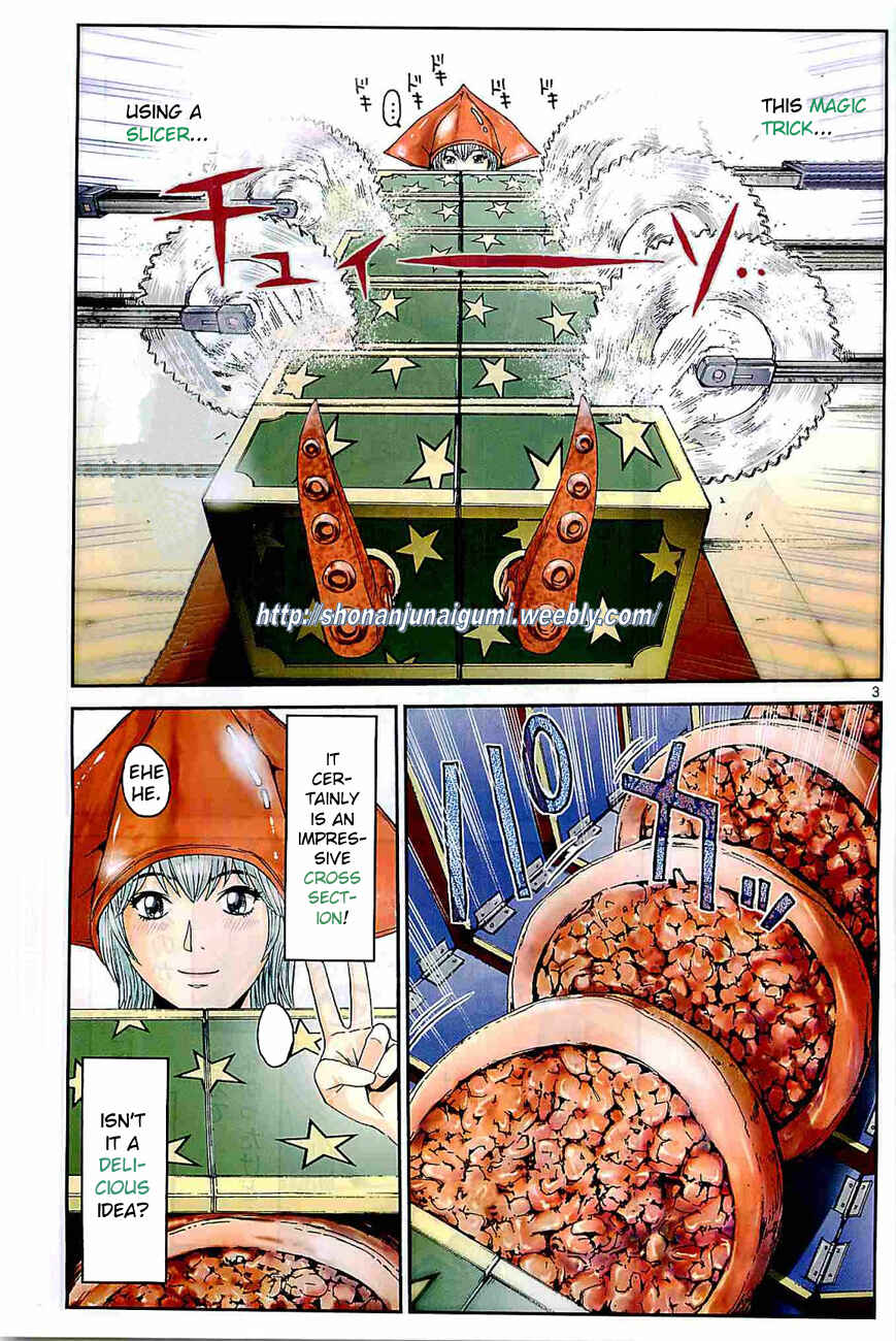 Page 3 Chapter 3 Delicious Venus