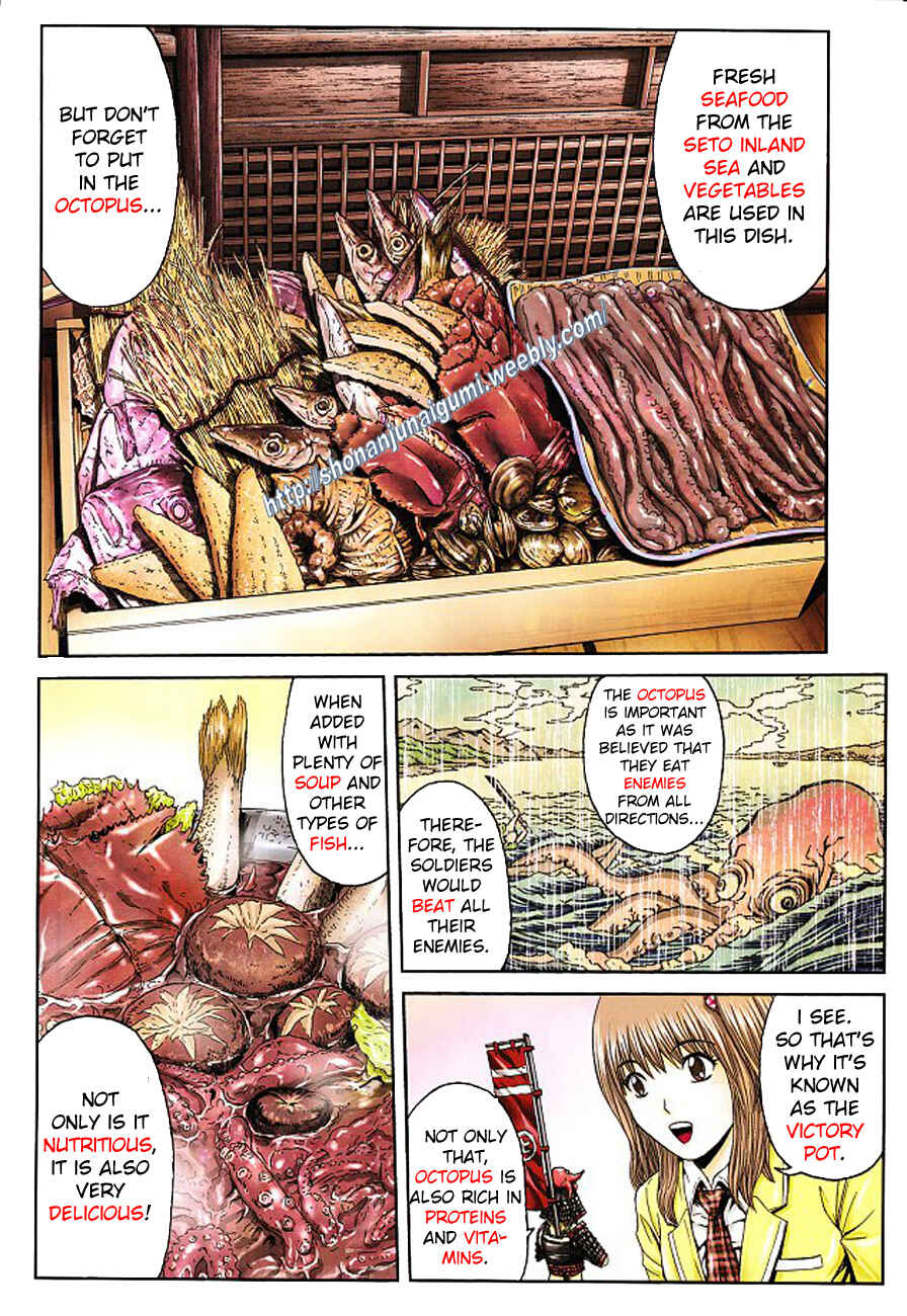 Page 2 Chapter 31 Delicious Venus