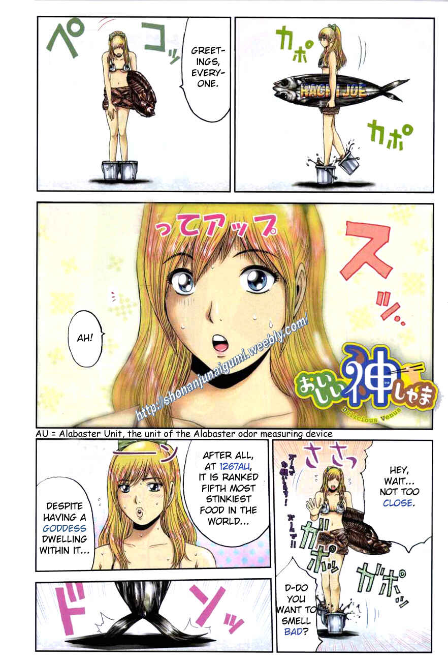 Page 2 Chapter 13 Delicious Venus