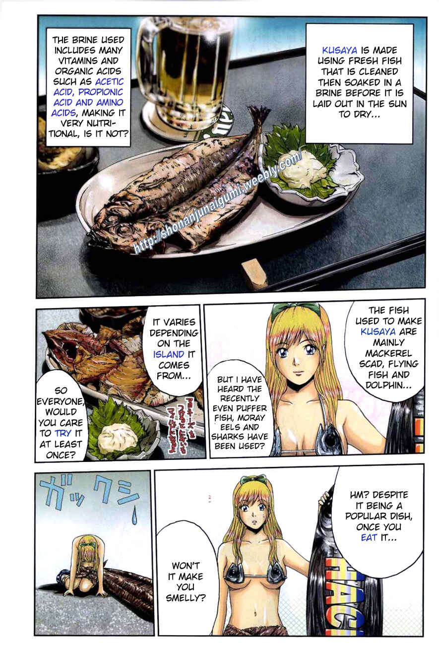 Page 4 Chapter 13 Delicious Venus