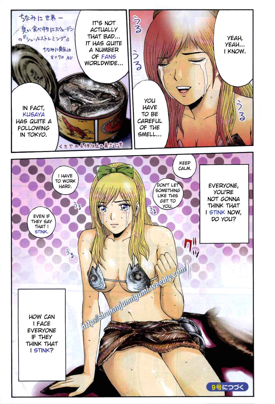 Page 5 Chapter 13 Delicious Venus