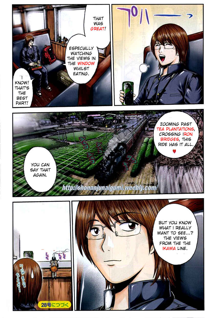 Page 4 Chapter 25 Delicious Venus