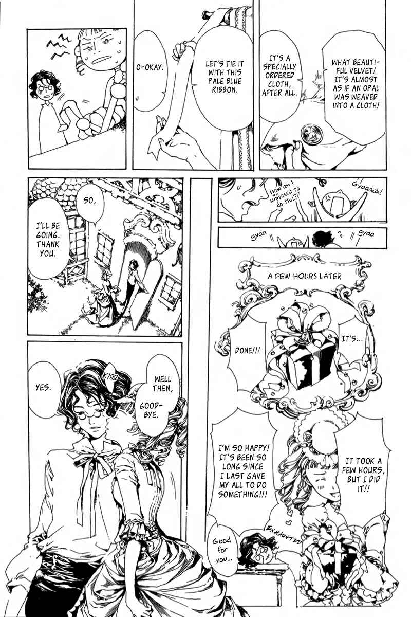 Page 10 Chapter 3 Kiniro Kishi