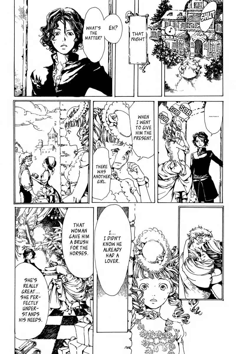 Page 11 Chapter 3 Kiniro Kishi