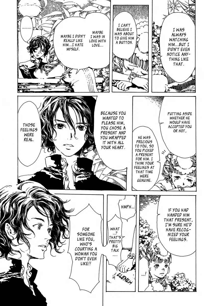 Page 12 Chapter 3 Kiniro Kishi