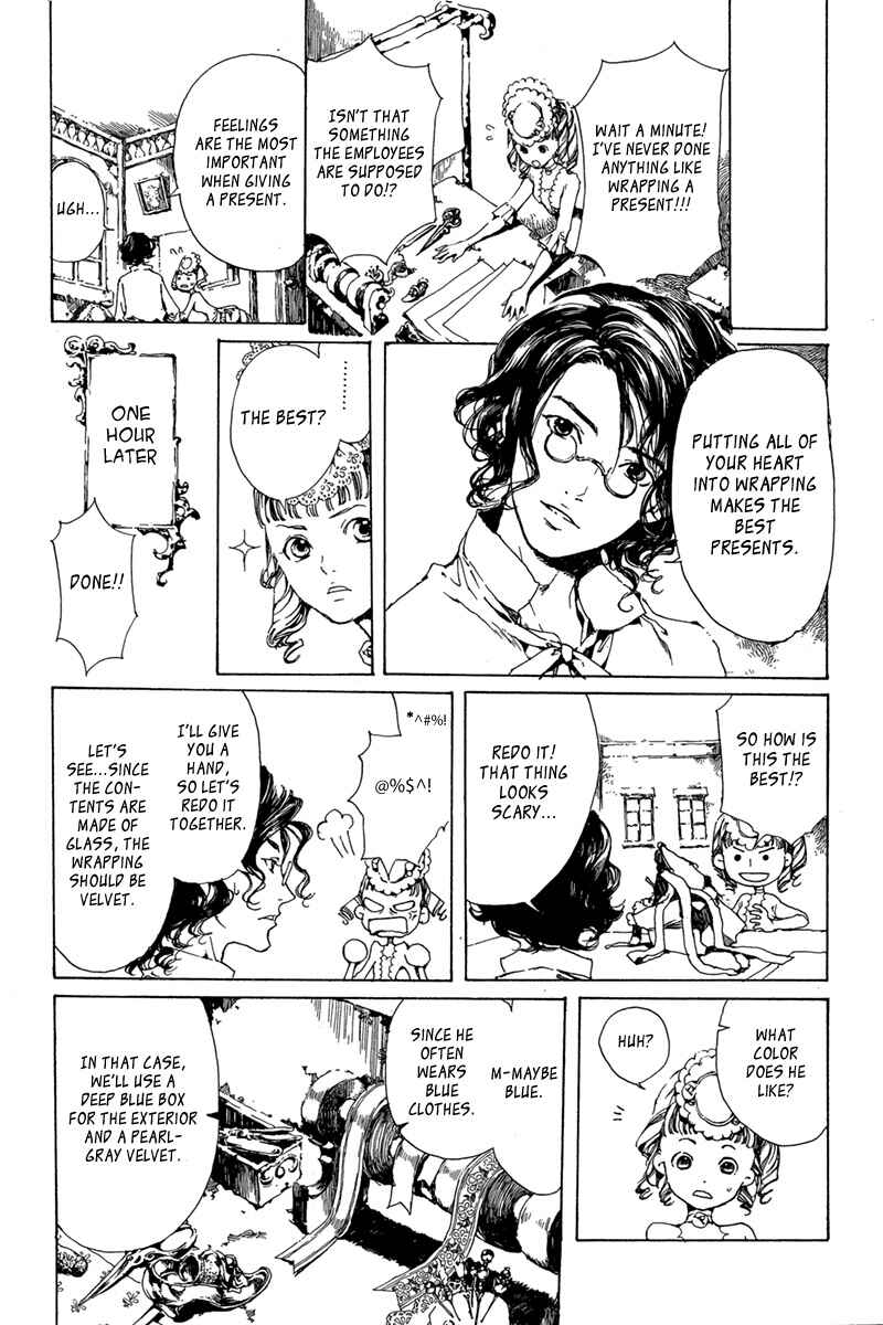 Page 9 Chapter 3 Kiniro Kishi