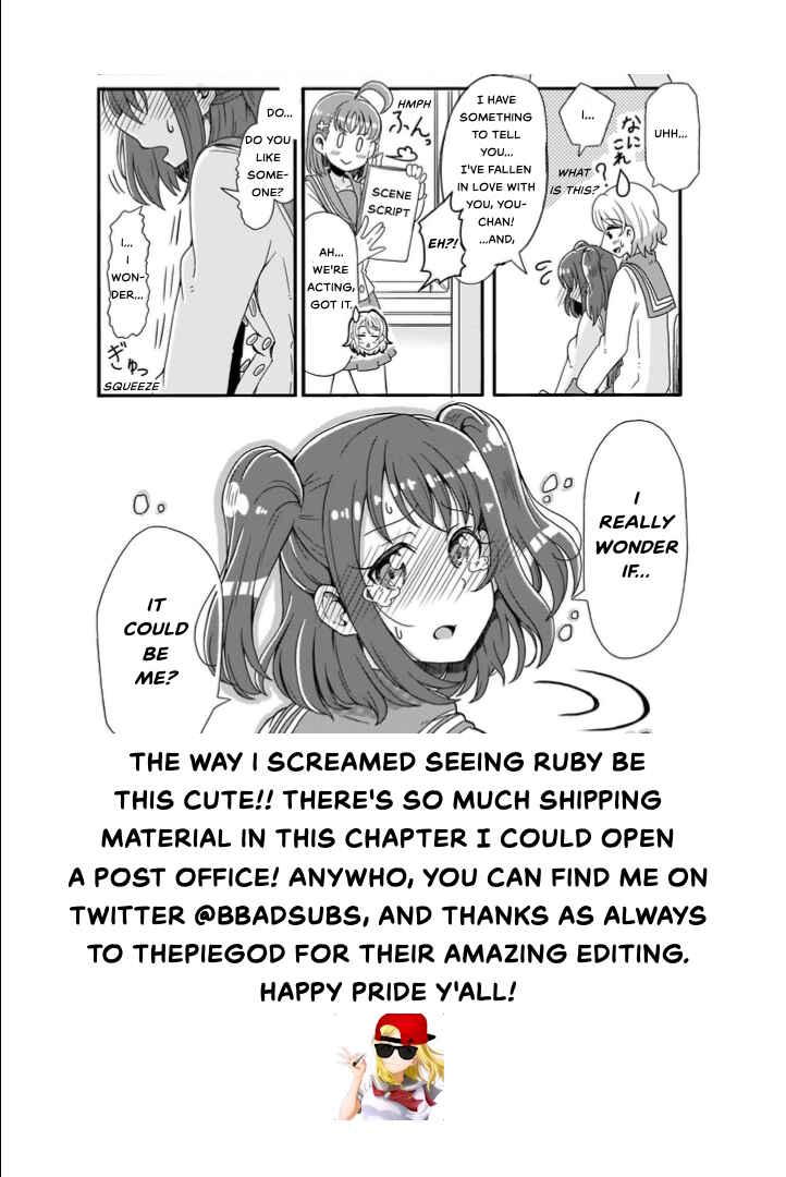 Page 17 Chapter 6 Love Live! Sunshine!! CYaRon! COMIC ANTHOLOGY