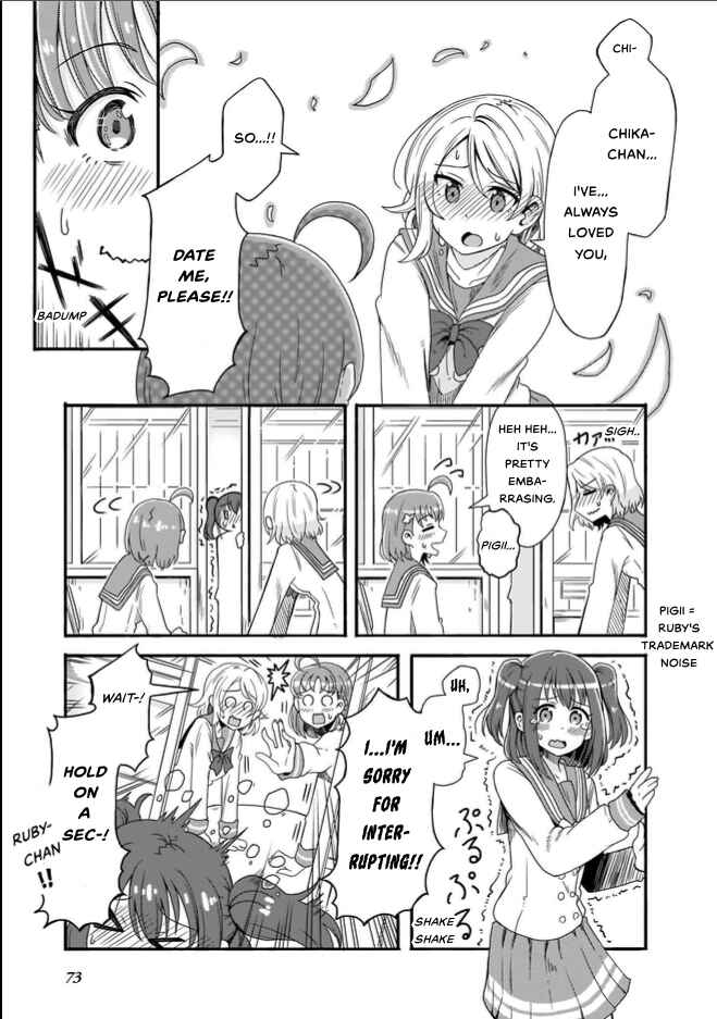 Page 7 Chapter 6 Love Live! Sunshine!! CYaRon! COMIC ANTHOLOGY