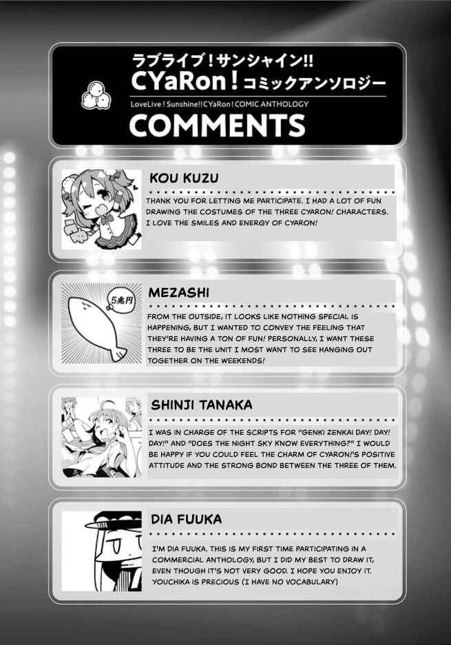 Page 10 Chapter 9 Love Live! Sunshine!! CYaRon! COMIC ANTHOLOGY