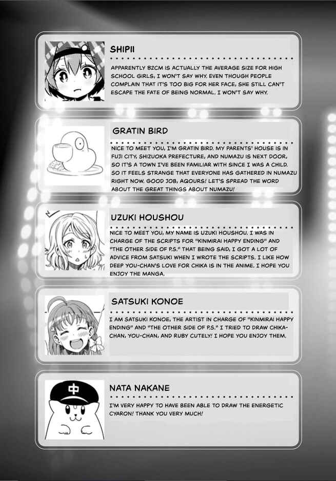 Page 11 Chapter 9 Love Live! Sunshine!! CYaRon! COMIC ANTHOLOGY