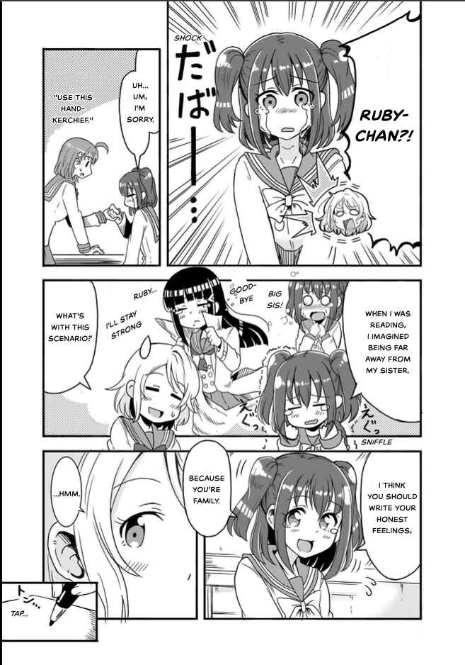 Page 5 Chapter 9 Love Live! Sunshine!! CYaRon! COMIC ANTHOLOGY