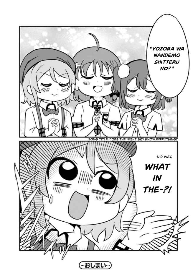 Page 8 Chapter 7 Love Live! Sunshine!! CYaRon! COMIC ANTHOLOGY