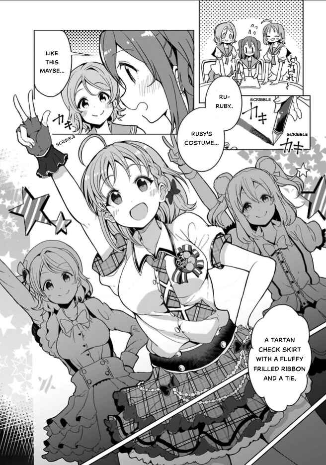 Page 12 Chapter 1 Love Live! Sunshine!! CYaRon! COMIC ANTHOLOGY