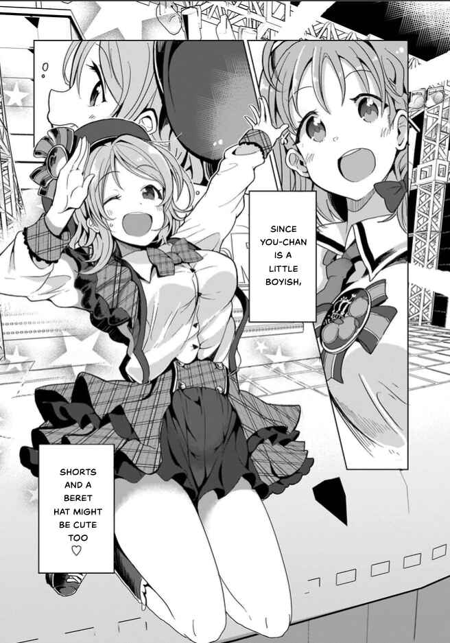 Page 13 Chapter 1 Love Live! Sunshine!! CYaRon! COMIC ANTHOLOGY