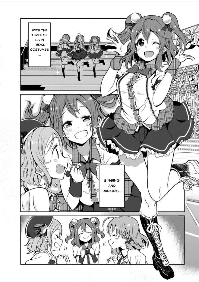 Page 14 Chapter 1 Love Live! Sunshine!! CYaRon! COMIC ANTHOLOGY