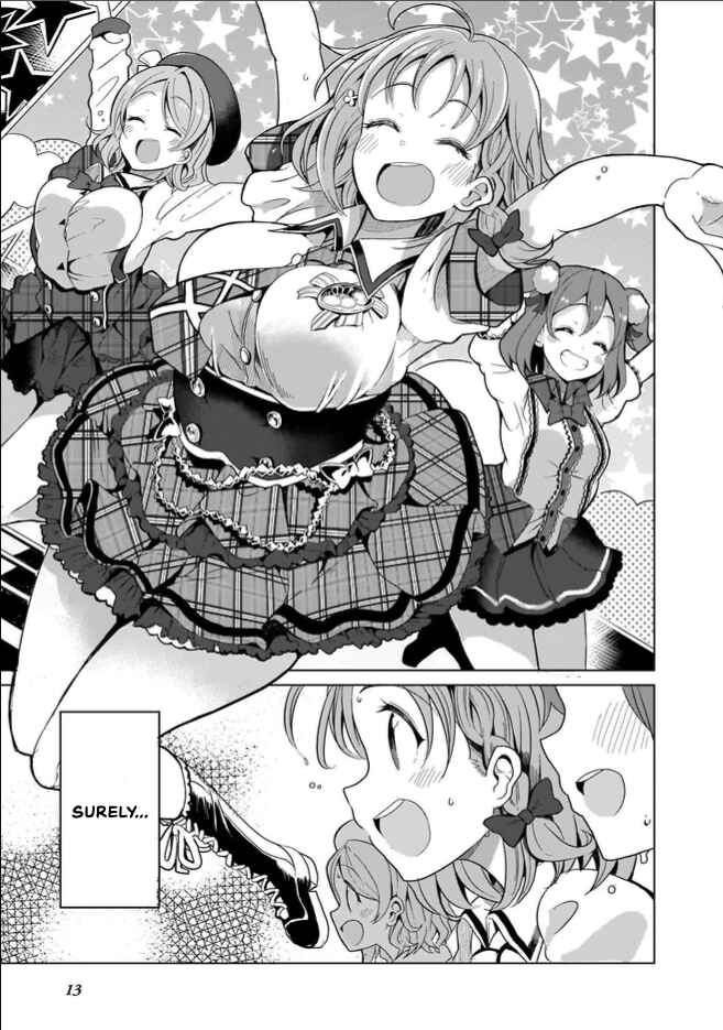 Page 15 Chapter 1 Love Live! Sunshine!! CYaRon! COMIC ANTHOLOGY