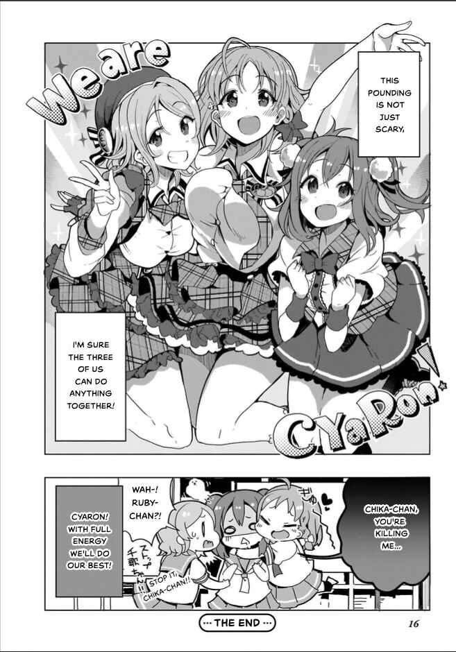 Page 18 Chapter 1 Love Live! Sunshine!! CYaRon! COMIC ANTHOLOGY