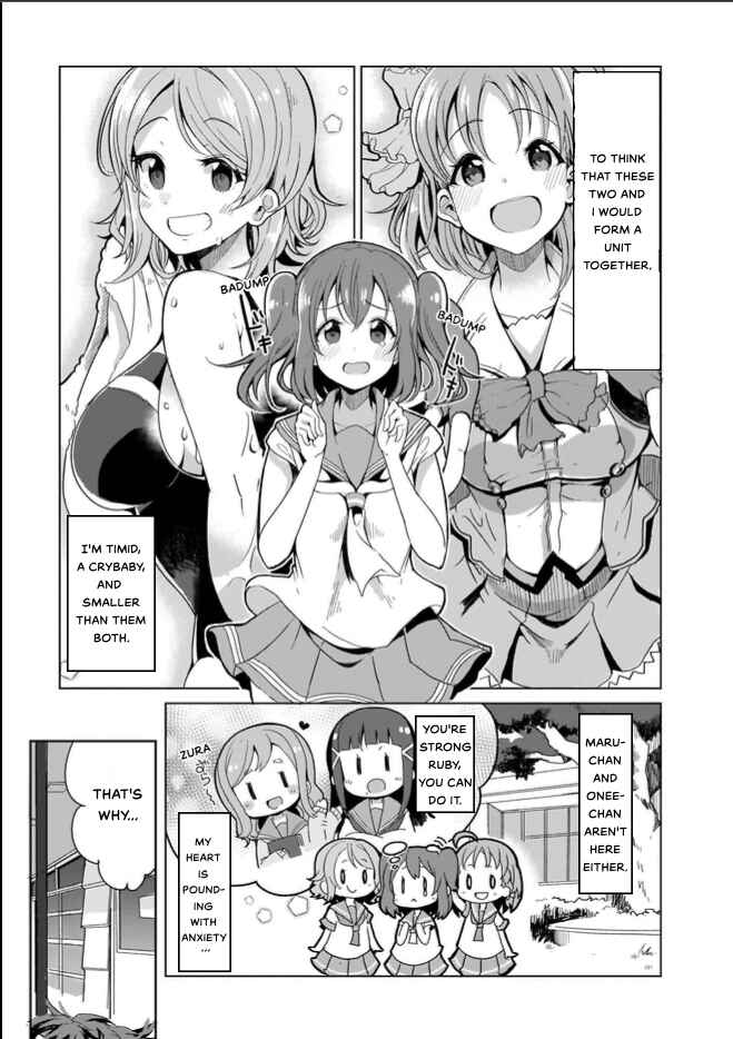 Page 9 Chapter 1 Love Live! Sunshine!! CYaRon! COMIC ANTHOLOGY