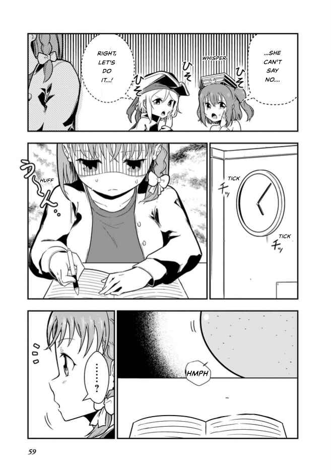 Page 4 Chapter 5 Love Live! Sunshine!! CYaRon! COMIC ANTHOLOGY