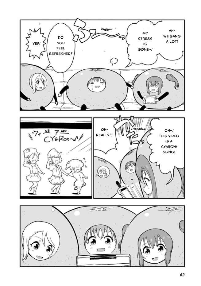 Page 7 Chapter 5 Love Live! Sunshine!! CYaRon! COMIC ANTHOLOGY