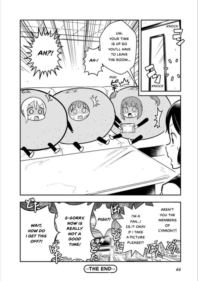 Page 9 Chapter 5 Love Live! Sunshine!! CYaRon! COMIC ANTHOLOGY