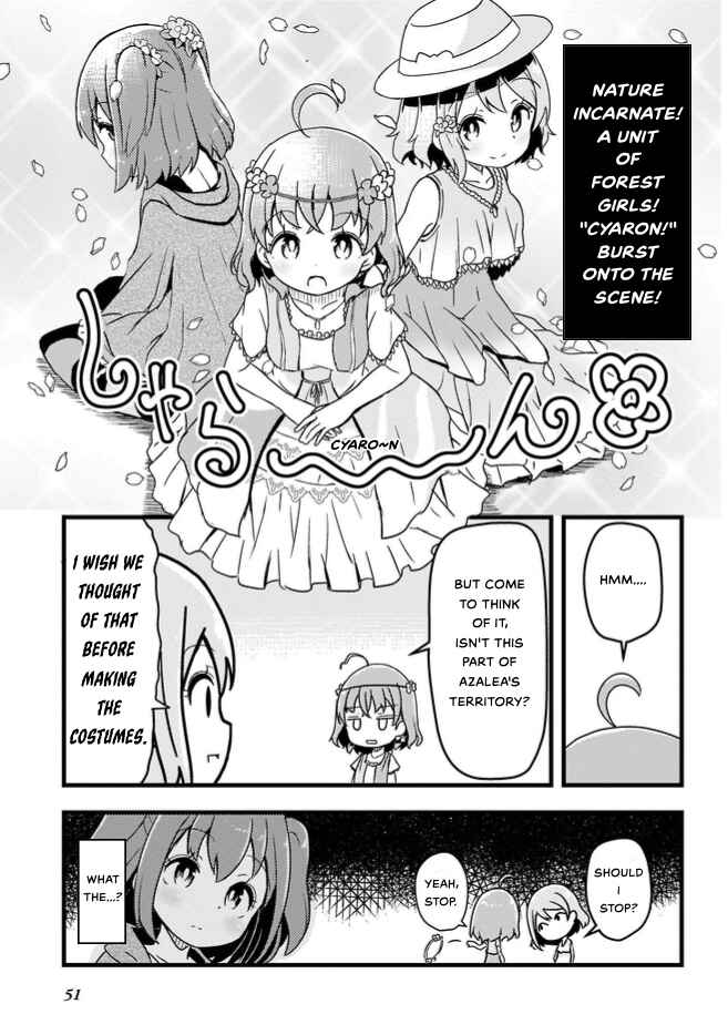 Page 6 Chapter 4 Love Live! Sunshine!! CYaRon! COMIC ANTHOLOGY