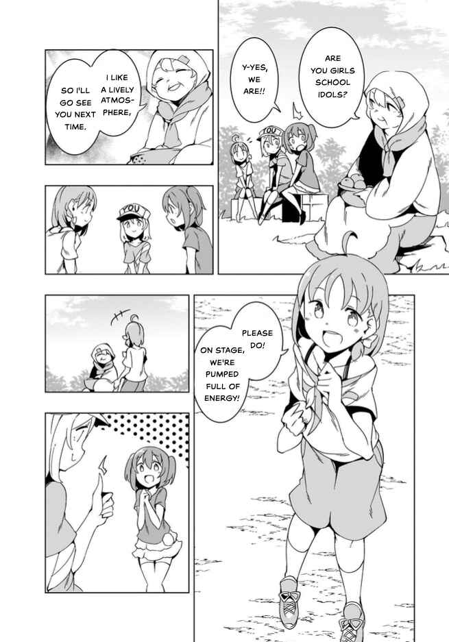 Page 11 Chapter 3 Love Live! Sunshine!! CYaRon! COMIC ANTHOLOGY