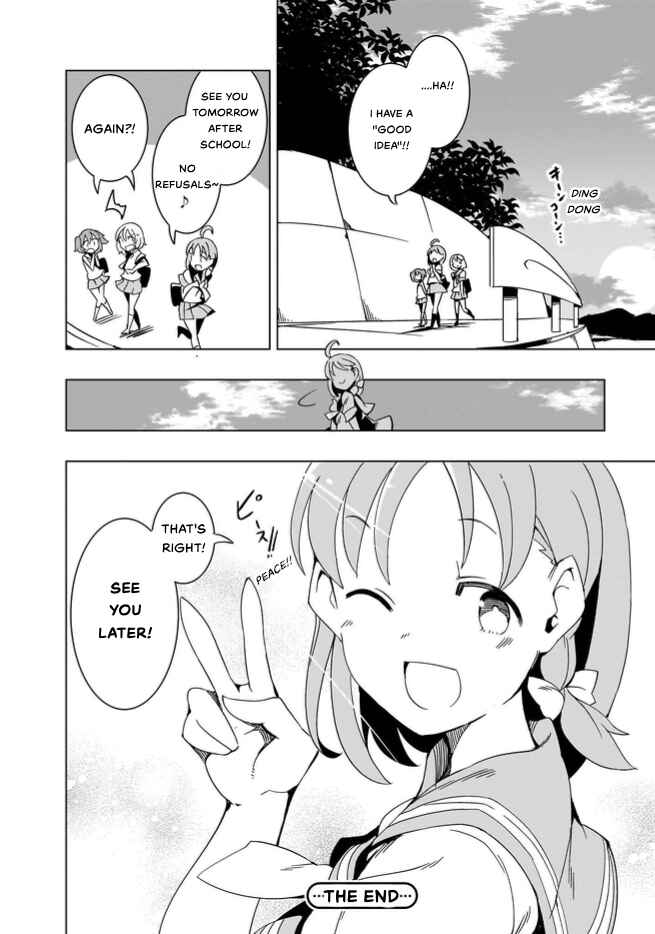 Page 16 Chapter 3 Love Live! Sunshine!! CYaRon! COMIC ANTHOLOGY