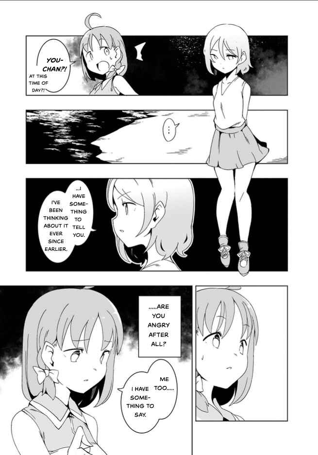 Page 11 Chapter 8 Love Live! Sunshine!! CYaRon! COMIC ANTHOLOGY