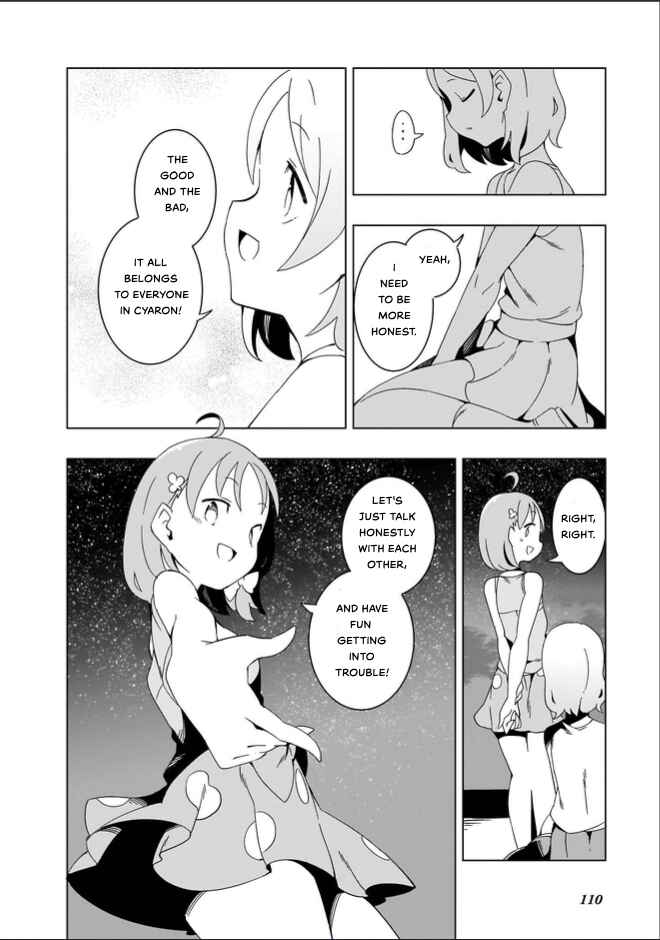 Page 16 Chapter 8 Love Live! Sunshine!! CYaRon! COMIC ANTHOLOGY