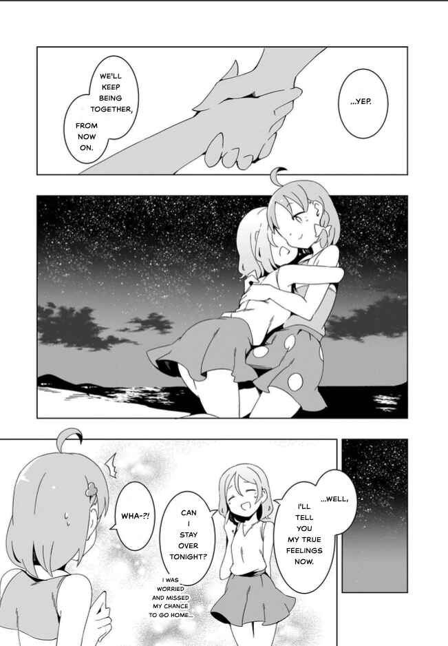 Page 17 Chapter 8 Love Live! Sunshine!! CYaRon! COMIC ANTHOLOGY