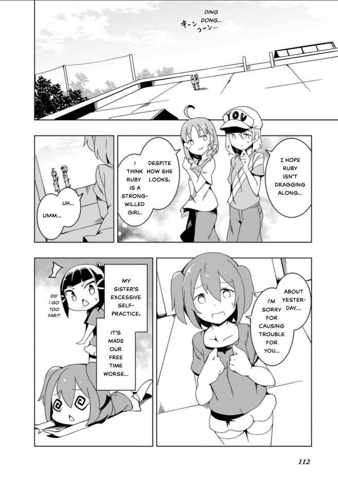Page 18 Chapter 8 Love Live! Sunshine!! CYaRon! COMIC ANTHOLOGY
