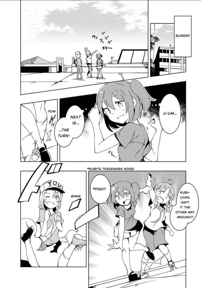 Page 2 Chapter 8 Love Live! Sunshine!! CYaRon! COMIC ANTHOLOGY