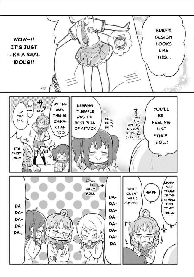 Page 4 Chapter 2 Love Live! Sunshine!! CYaRon! COMIC ANTHOLOGY