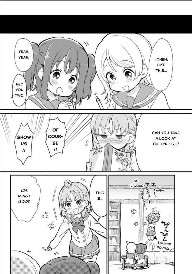 Page 6 Chapter 2 Love Live! Sunshine!! CYaRon! COMIC ANTHOLOGY