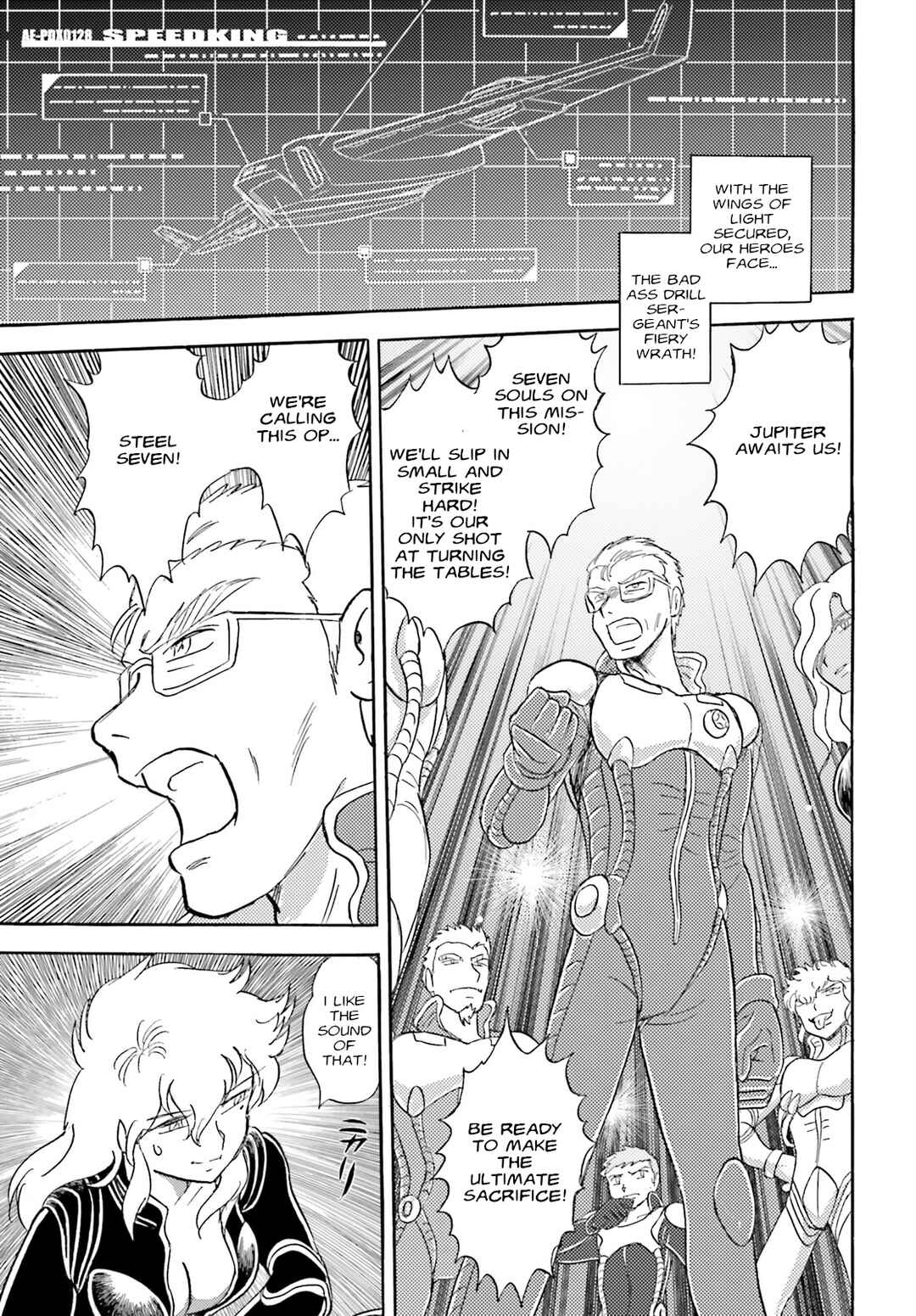 Page 16 Chapter Unknown_86a2 Mobile Suit Crossbone Gundam The Truth of the Thunderbolt of Zeus Project