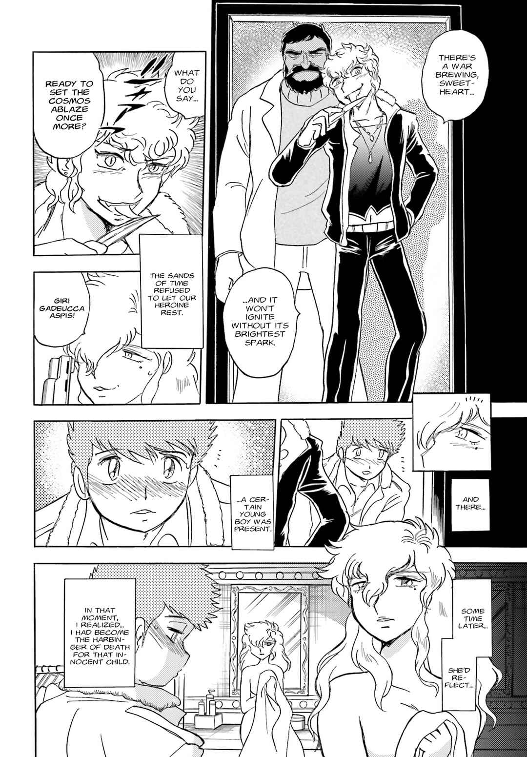 Page 2 Chapter Unknown_86a2 Mobile Suit Crossbone Gundam The Truth of the Thunderbolt of Zeus Project