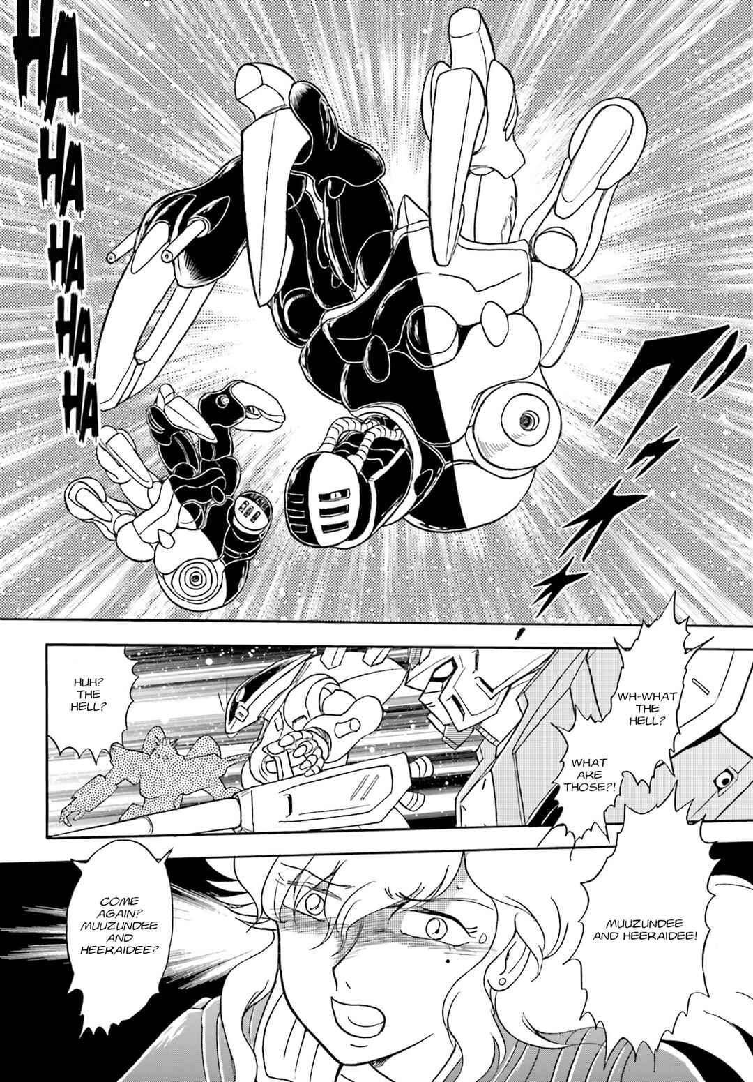 Page 22 Chapter Unknown_86a2 Mobile Suit Crossbone Gundam The Truth of the Thunderbolt of Zeus Project