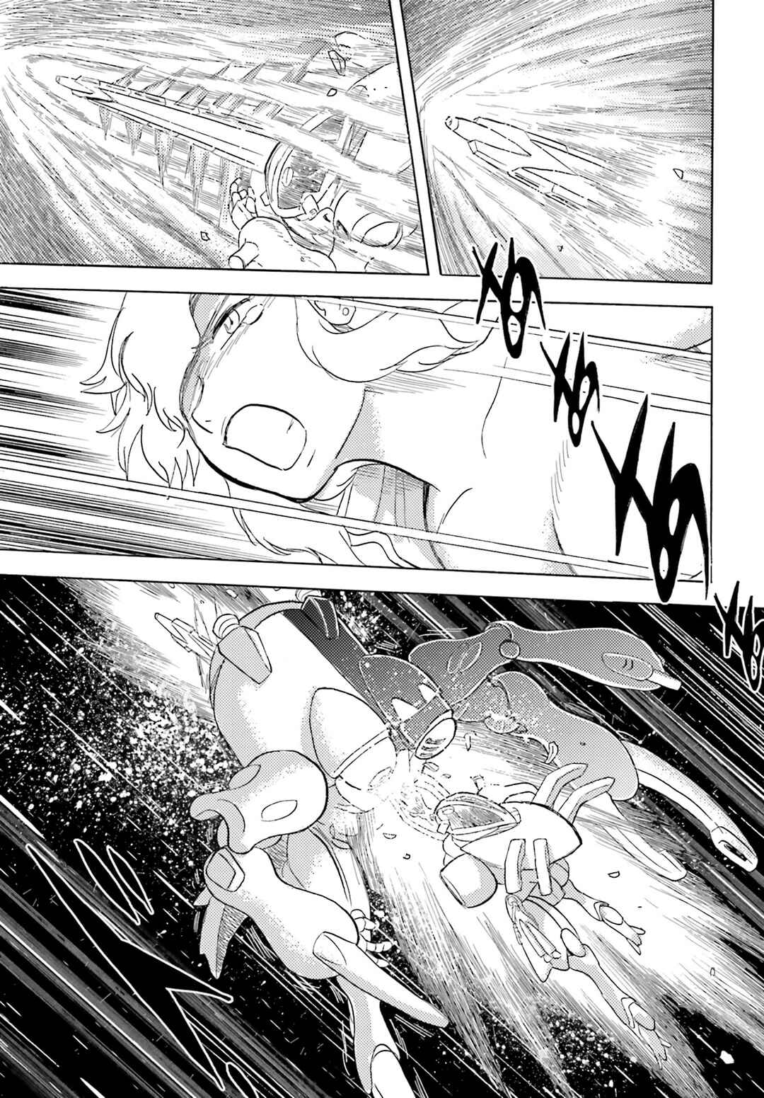 Page 31 Chapter Unknown_86a2 Mobile Suit Crossbone Gundam The Truth of the Thunderbolt of Zeus Project