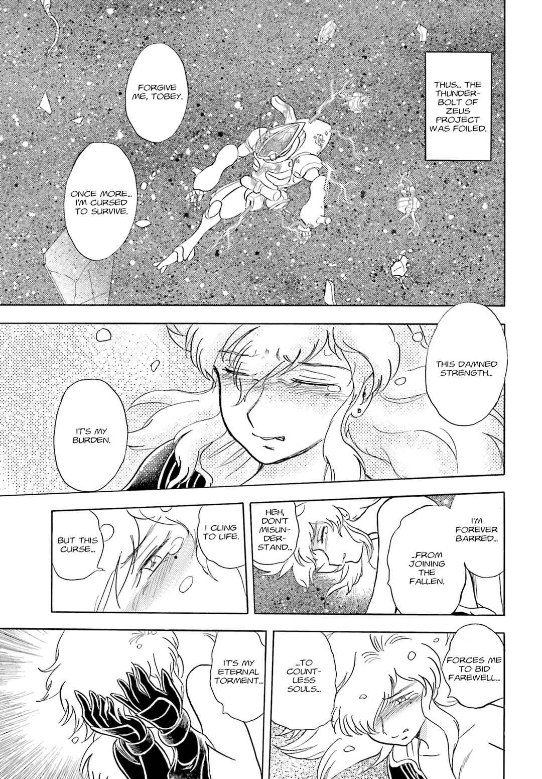 Page 33 Chapter Unknown_86a2 Mobile Suit Crossbone Gundam The Truth of the Thunderbolt of Zeus Project