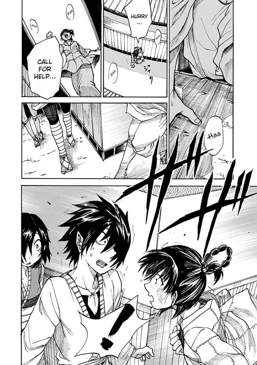 Page 20 Chapter Unknown_4e2c Amanusya