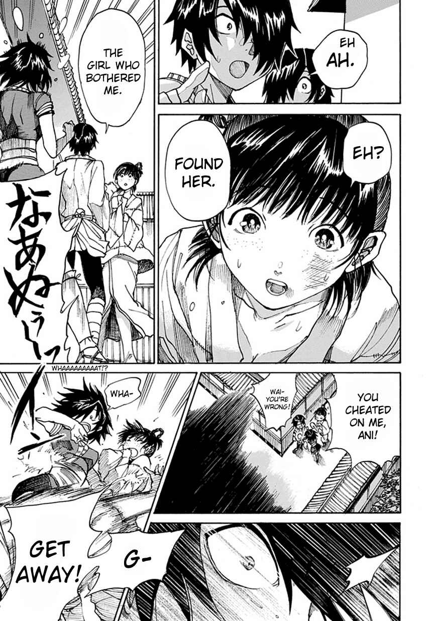 Page 21 Chapter Unknown_4e2c Amanusya