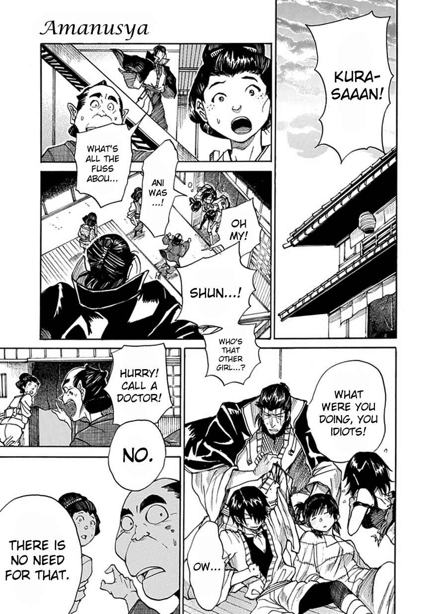 Page 27 Chapter Unknown_4e2c Amanusya