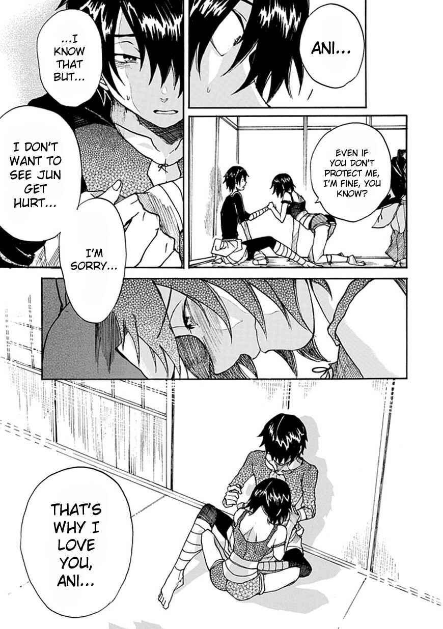 Page 29 Chapter Unknown_4e2c Amanusya