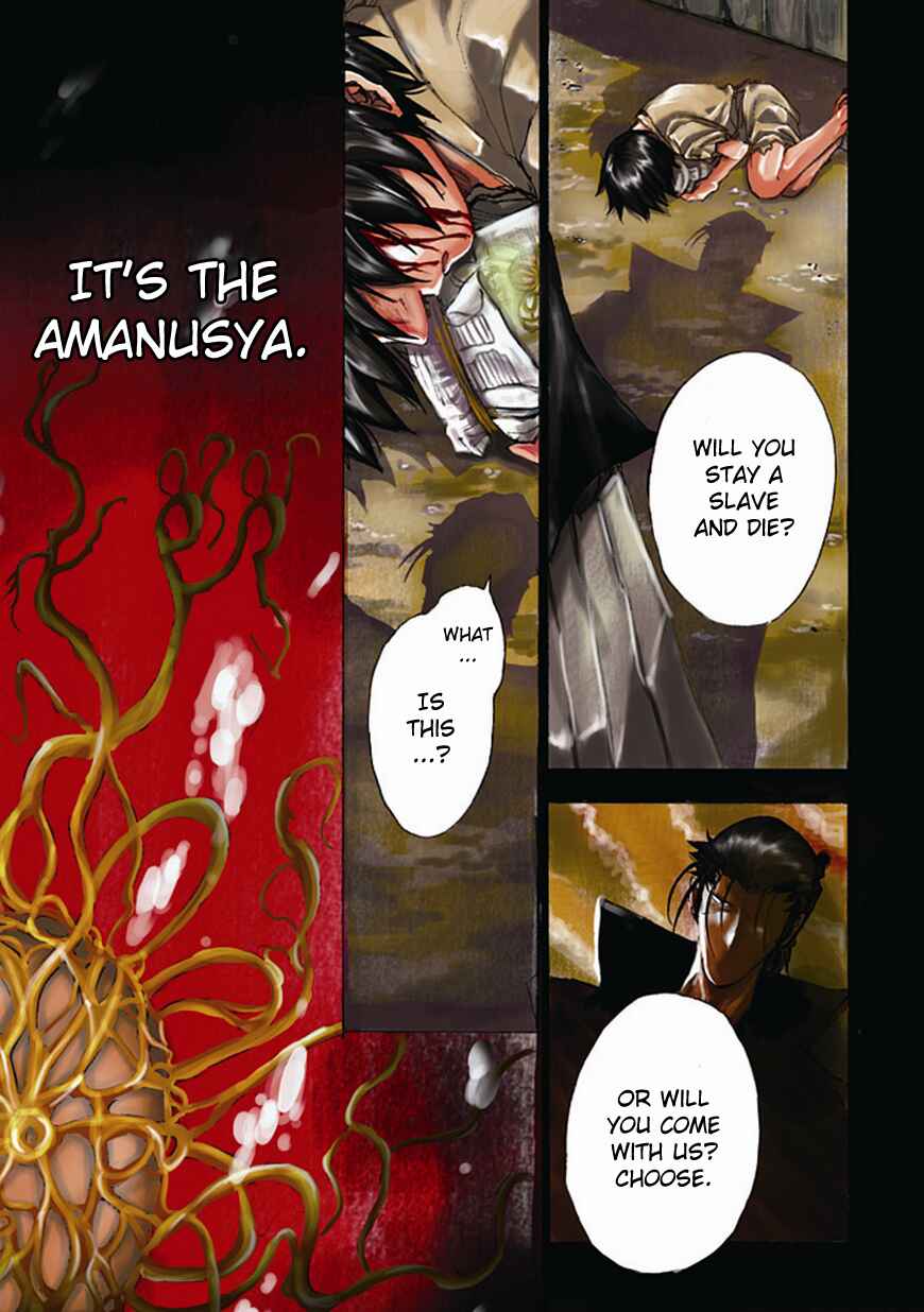 Page 3 Chapter Unknown_4e2c Amanusya