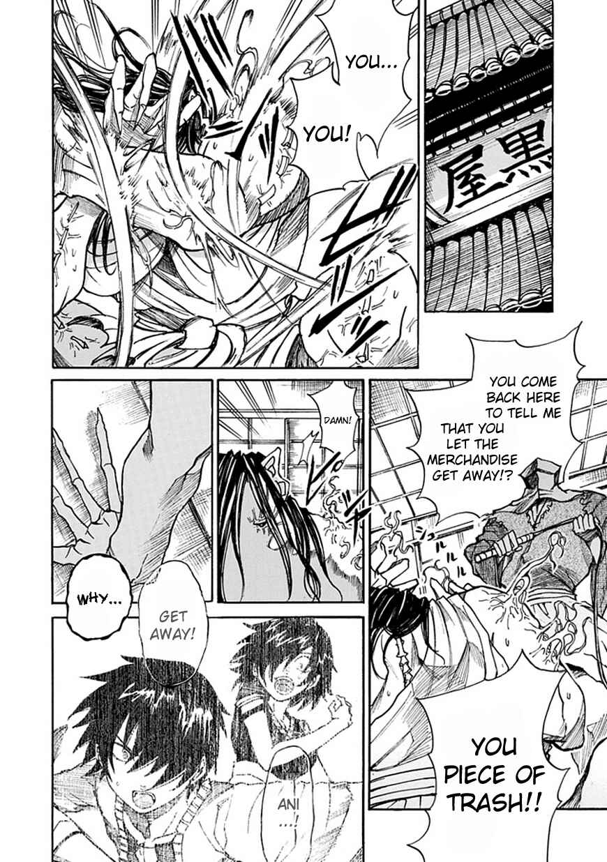 Page 30 Chapter Unknown_4e2c Amanusya