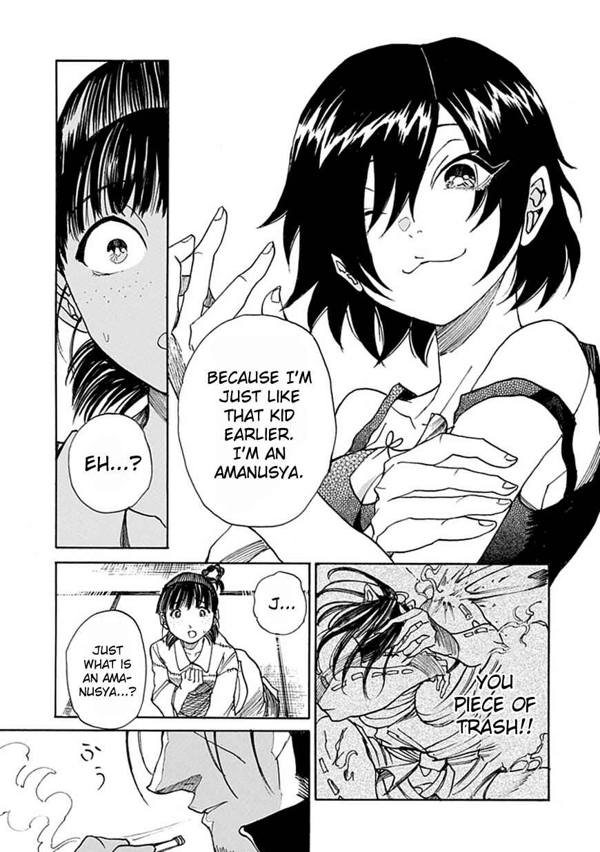 Page 33 Chapter Unknown_4e2c Amanusya