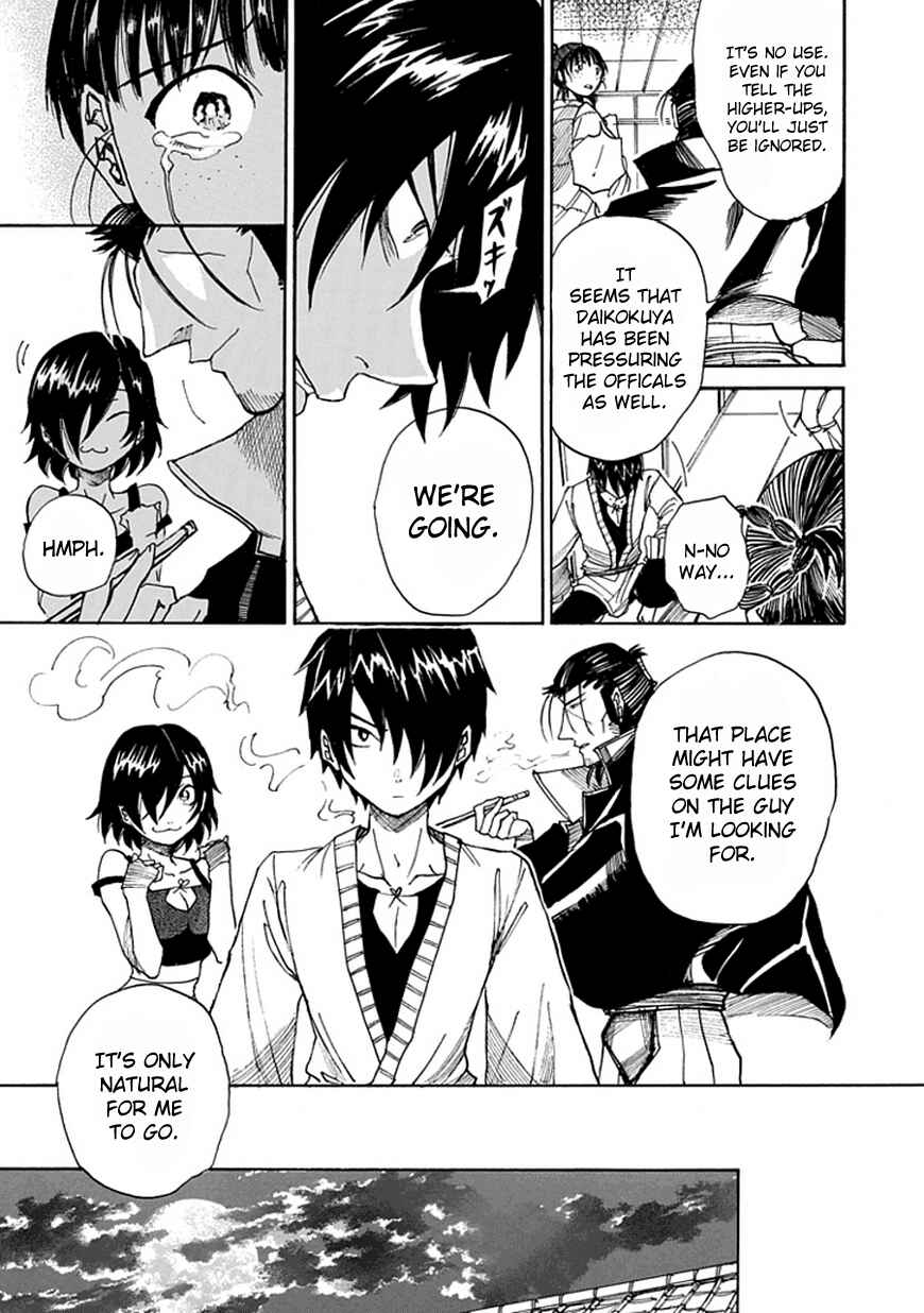 Page 37 Chapter Unknown_4e2c Amanusya