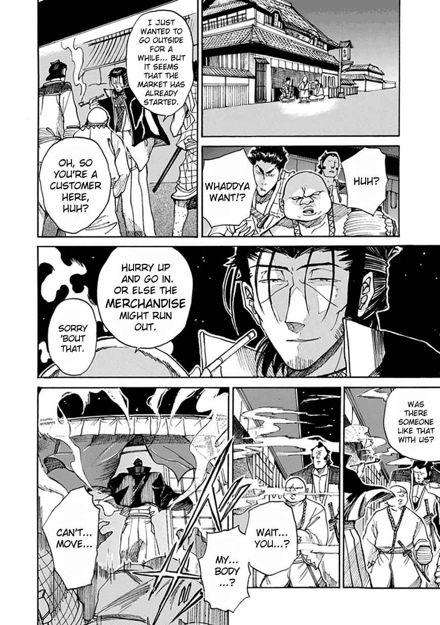 Page 38 Chapter Unknown_4e2c Amanusya