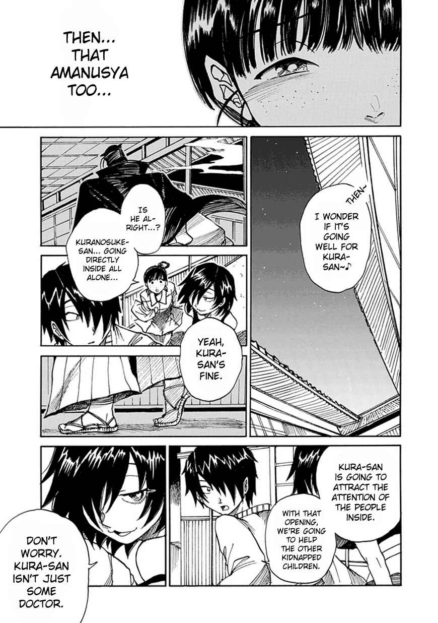 Page 41 Chapter Unknown_4e2c Amanusya